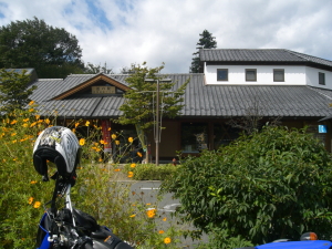 川場田園プラザ