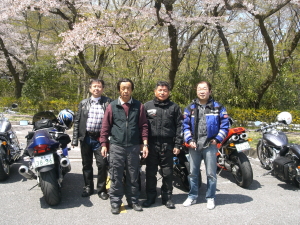 太平山駐車場