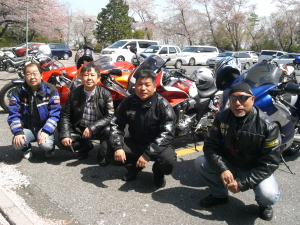 太平山駐車場