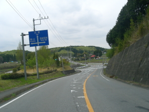 交差点に注意(コース)