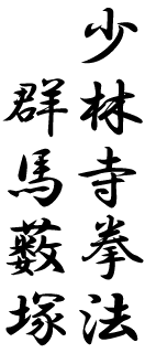 悤I˓ցEE10b҂